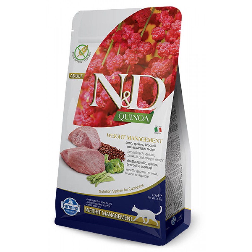 nd-quinoa-weight-management-1000x1000h N&D Cat Cereal Free Weight Management