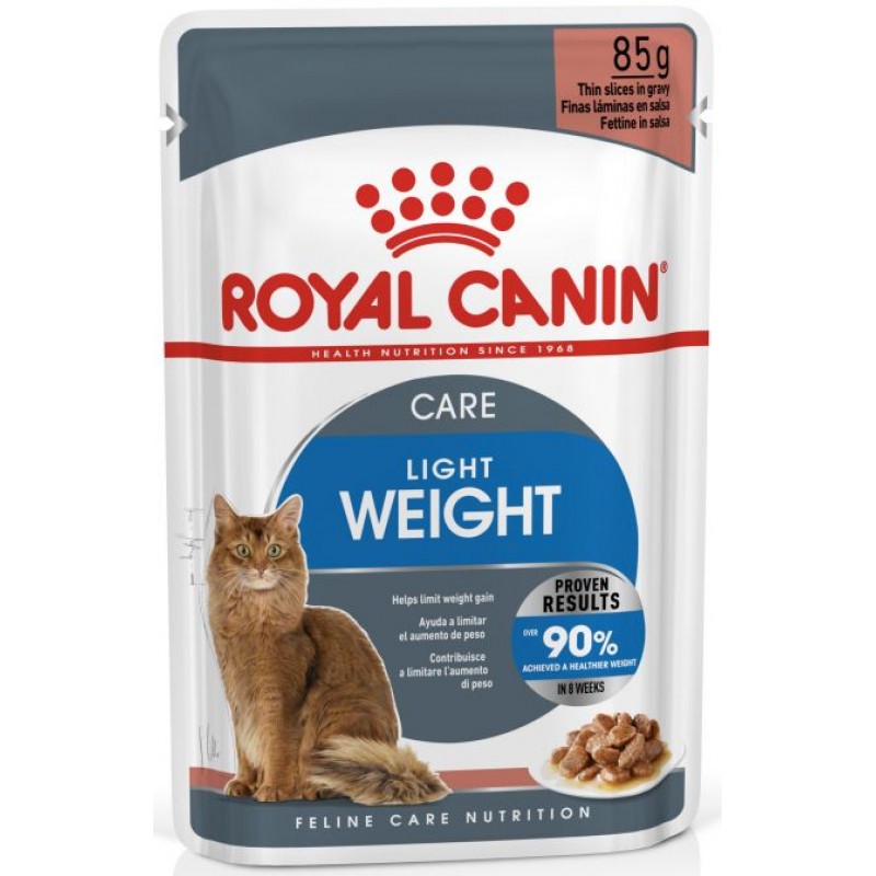 ROYAL-LIGHT-85-PETSHOP88-800x800h