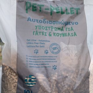 PET PELLET 5kg