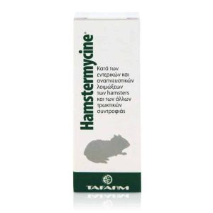 TAFARM Hamstermycine 15ml